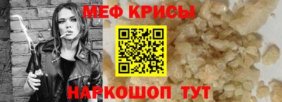 героин Ирбит