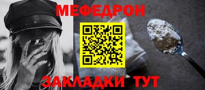 ПСИЛОЦИБИНОВЫЕ ГРИБЫ Изобильный