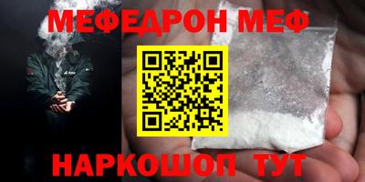 ПСИЛОЦИБИНОВЫЕ ГРИБЫ Изобильный