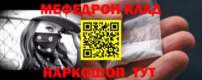 мдпв Кандалакша
