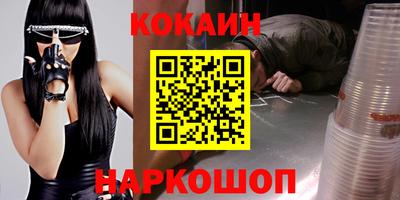 ПСИЛОЦИБИНОВЫЕ ГРИБЫ Изобильный