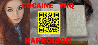 mdpv Ипатово