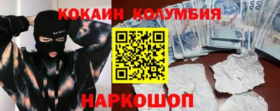 ПСИЛОЦИБИНОВЫЕ ГРИБЫ Изобильный