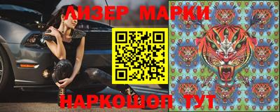 ПСИЛОЦИБИНОВЫЕ ГРИБЫ Изобильный