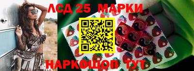 героин Ирбит