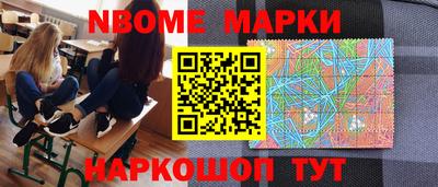 ПСИЛОЦИБИНОВЫЕ ГРИБЫ Изобильный