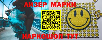 mdpv Ипатово