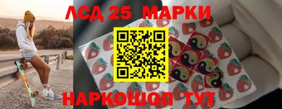 героин Ирбит