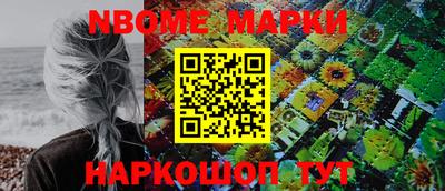 ПСИЛОЦИБИНОВЫЕ ГРИБЫ Изобильный