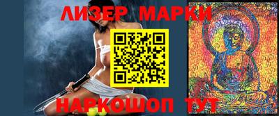 героин Ирбит