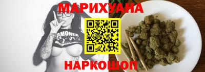 mdpv Ипатово