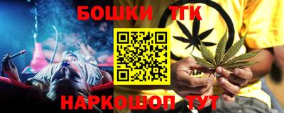 ПСИЛОЦИБИНОВЫЕ ГРИБЫ Изобильный