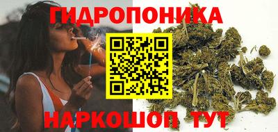 героин Ирбит