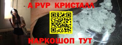 ПСИЛОЦИБИНОВЫЕ ГРИБЫ Изобильный