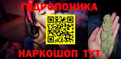 героин Ирбит
