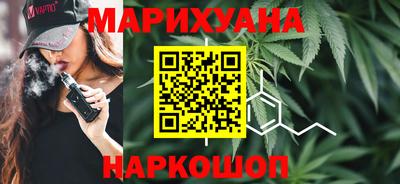 mdpv Ипатово