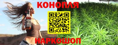героин Ирбит