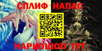 героин Ирбит