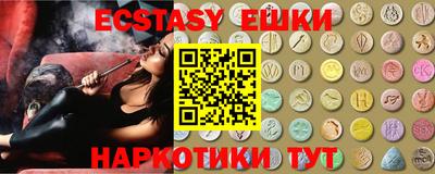 героин Ирбит