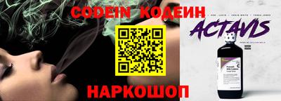 героин Ирбит