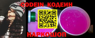 mdpv Ипатово