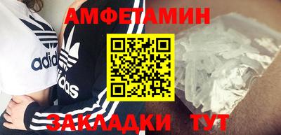 mdpv Ипатово