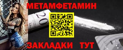 ПСИЛОЦИБИНОВЫЕ ГРИБЫ Изобильный