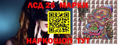 героин Ирбит
