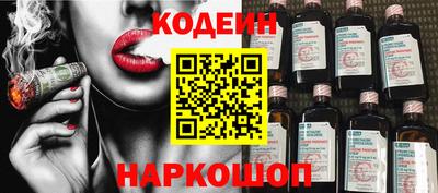героин Ирбит