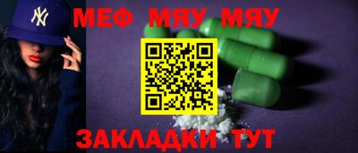 ПСИЛОЦИБИНОВЫЕ ГРИБЫ Изобильный