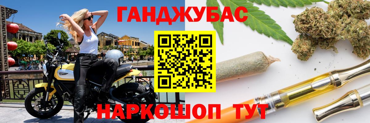 Шишки марихуана Amnesia Лосино-Петровский